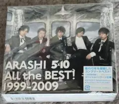 ARASHI 5×10 All the BEST! 1999-2009