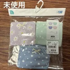 ショーツ 100