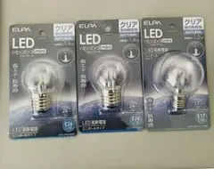 Item thumbnail for item 59e0d006-10e8-4e17-bdb3-18a6f520530f