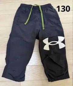 Under Armour ブラック ロングパンツ