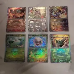 テラスタルフェスex モンスターボールミラーカードセット 6枚