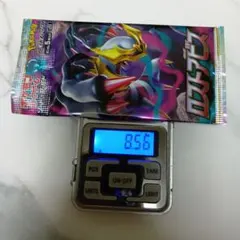 ポケモンカード　ロストアビス1パック