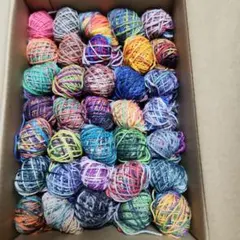 ソックヤーン オパール