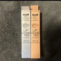 【店舗売り切れ続出】KATE リップモンスター カラートナー EX-5 EX-4