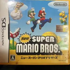 ニュースーパーマリオブラザーズ