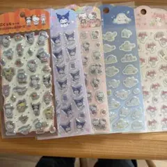 サンリオ ダイソー ぷくっとシール まとめ売り