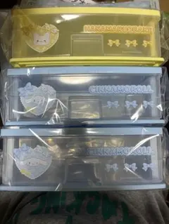 サンリオ　くじ　チェスト