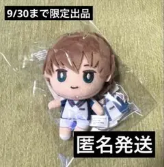 2025年最新】不二周助 おきがえぬいの人気アイテム - メルカリ