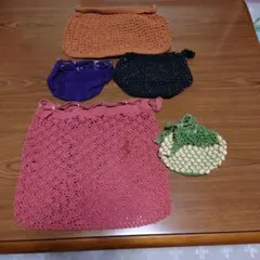 かぎ針編み巾着袋5点セット
