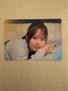 がんじん様 リクエスト 2点 まとめ商品