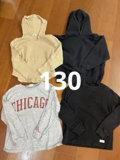 ZARA BREEZE 4点セット