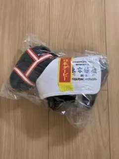 DMMスクラッチA賞 超BIGぬいぐるみ 2体コントレイルサリオス最安値