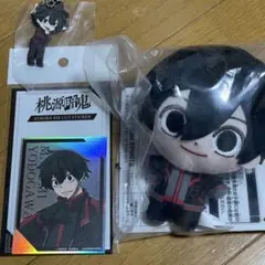 桃源暗鬼 淀川真澄 一番くじ B賞 ぬいぐるみ ラバーチャーム ステッカー