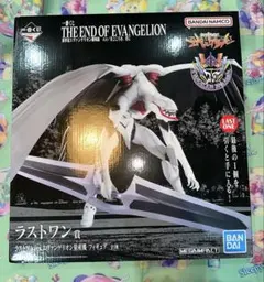 一番くじ 新世紀エヴァンゲリオン劇場版 Air/まごころを君に量産機ラストワン賞