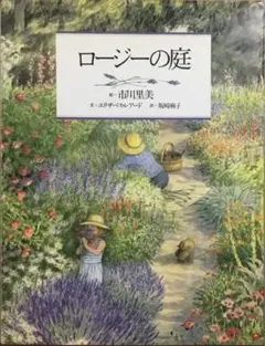 aoko様 リクエスト 2点 まとめ商品