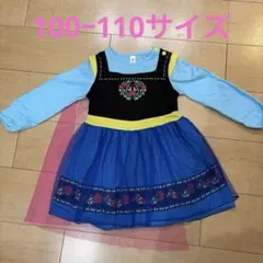 Item thumbnail for item 3027cc96-dc07-4bda-9d5c-5e46247c64da