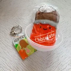クオリア　お菓子のぬいぐるみ　チョコレート　にっこりーノのサムネイル