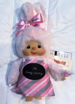 ソフィーエショコラ　ポーチ　ニャニィニュニェニョン　レア ニャニィニュニェニョン｜サンリオオンラインショップ本店