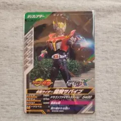 Item thumbnail for item afc1de7f-0a3c-4cbb-88f5-2eeef315cbe8