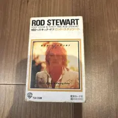 ROD STEWART 明日へのキック・オフ カセットテープ