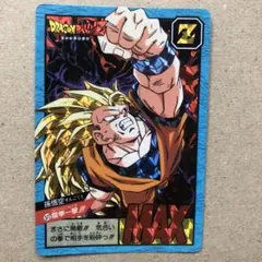 ドラゴンボール カードダス