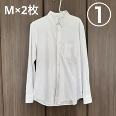 ユニクロ　ボタンダウンカッターシャツ Mサイズ×2枚セット　ノンアイロン