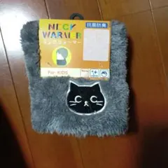 キッズ ネックウォーマー 猫デザイン