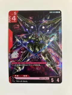 クシャトリヤ lr