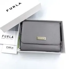 極美品】フルラ 三つ折り財布 グレー　レザー　本革　牛革