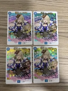 デュエマ　ウキドゥ　神アート　4枚 デュエマ 堕呪ウキドゥ 神アート4枚セット - メルカリ