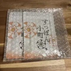 すっぽん小町 4袋 - メルカリ