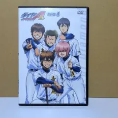 2026年最新】ダイヤのa oadの人気アイテム - メルカリ