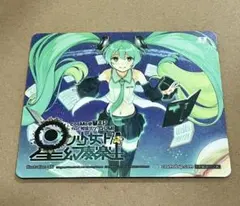 VOCALOID 星ノ少女ト幻奏楽土　初音ミク　マウスパッド【CD特典】 VOCALOID 星ノ少女ト幻奏楽土 初音ミク マウスパッド【CD特典】 - メルカリ