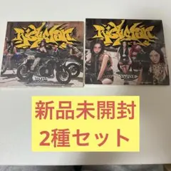 aespa Rich Man JAPAN exclusive 2種セット