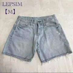 【LEPSIM】デニムショートパンツ ダメージパンツ カットオフパンツ M