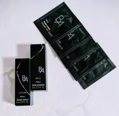 ポーラ７世代ローション　ミルク　クリーム