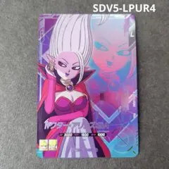 Item thumbnail for item 1fee5912-a346-4457-956d-c81538199698