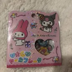 マイメロディ 　おはじきシール