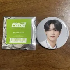 INI 藤牧京介　BREAK THE CODE 缶バッジ