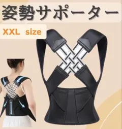 Item thumbnail for item 26c164fb-9a04-4f06-ad06-62baca10335f