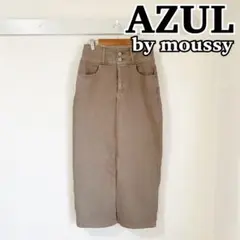 AZUL by moussy ハイウエスト スリット デニム スカート