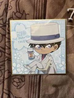 コナン　カフェ　くじ