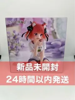 五等分の花嫁 Desktop Cute フィギュア 中野二乃 在庫2