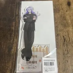 higiri様 リクエスト 2点 まとめ商品