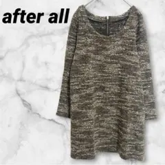 【アフターオール】ツイード風 クルーネック 長袖ニットチュニック M ブラウンのサムネイル
