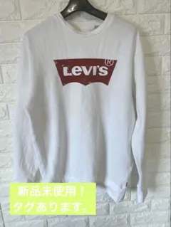 水曜まで限定値下げ！　Levi's リーバイス　トレーナー　S M 白　ホワイト