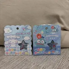 サンリオシナモロール&ハンギョドン おはじきシールセット