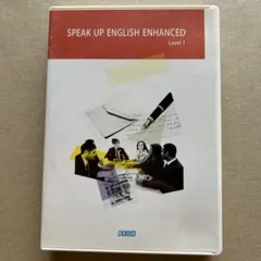 AEON SPEAK UP ENGLISH ENHANCED 3.4.5セット 2025年最新】aeon speak up englishの人気アイテム - メルカリ