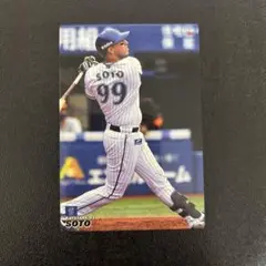 プロ野球チップス2021 第1弾　ソト　レギュラーカード