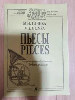 Item thumbnail for item 1d8736d1-5921-4e00-aa3c-45b49e64ebc2